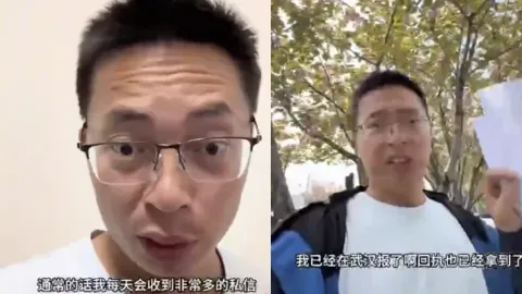 渔猎齐哥长沙异常登录