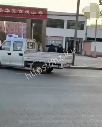 河南新蔡清华园