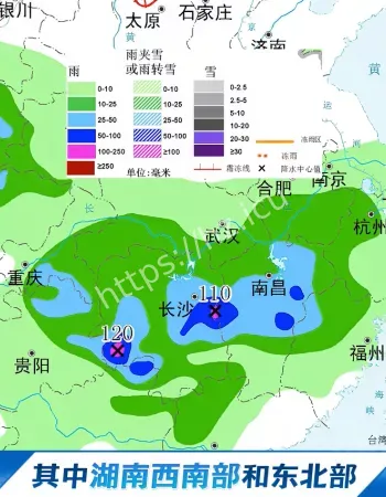 南方将出现暴雨